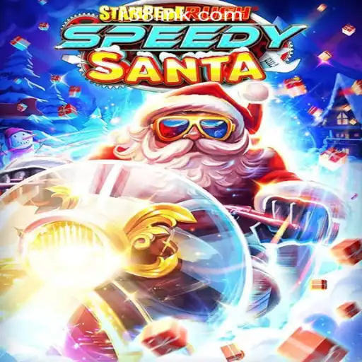 StempedeRushSpeedy: The Thrilling Adventure Awaits